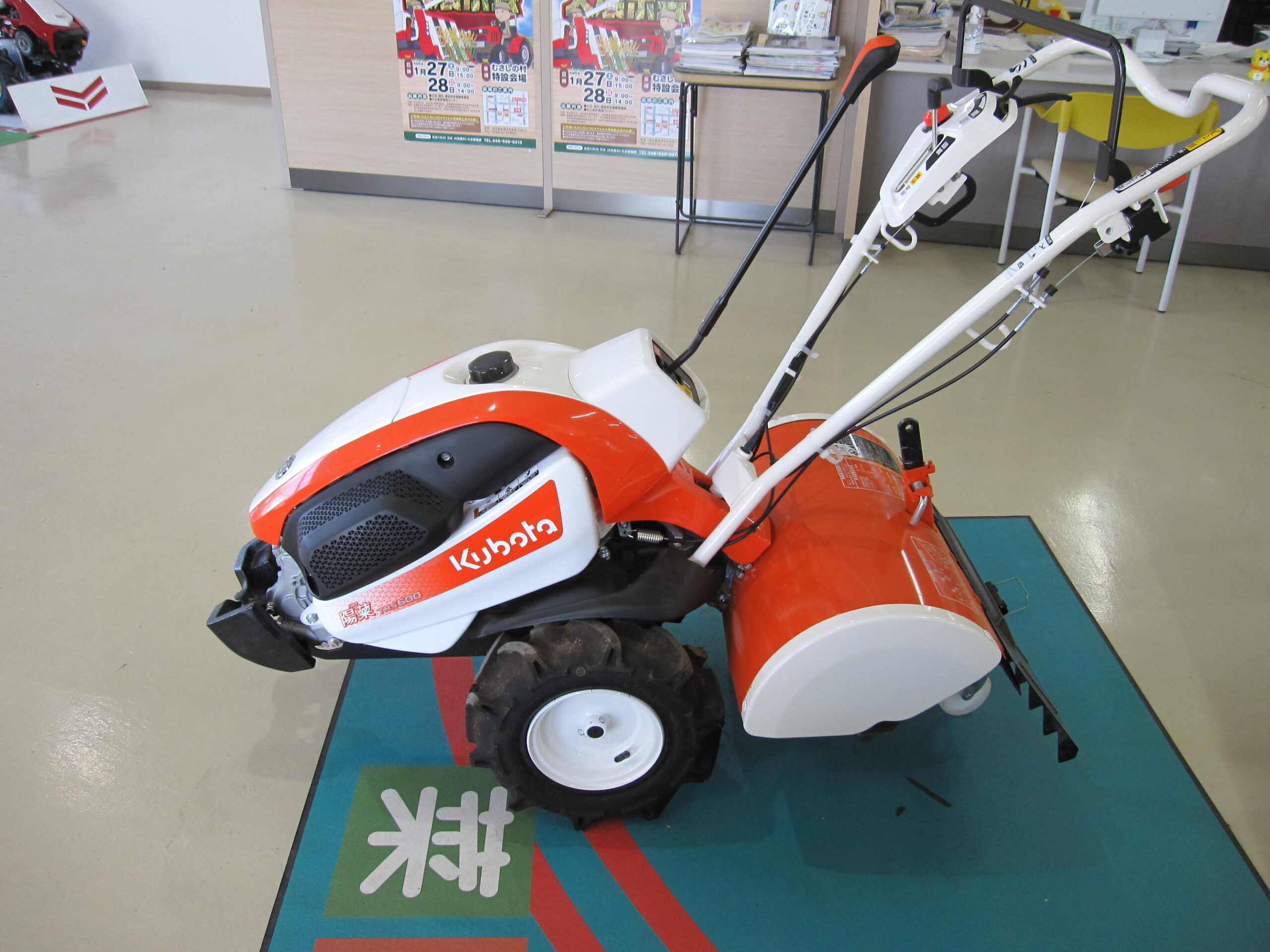 値下げ中】中古品 ヤンマー 管理機 YK-650MR-Z 6.3馬力 - その他