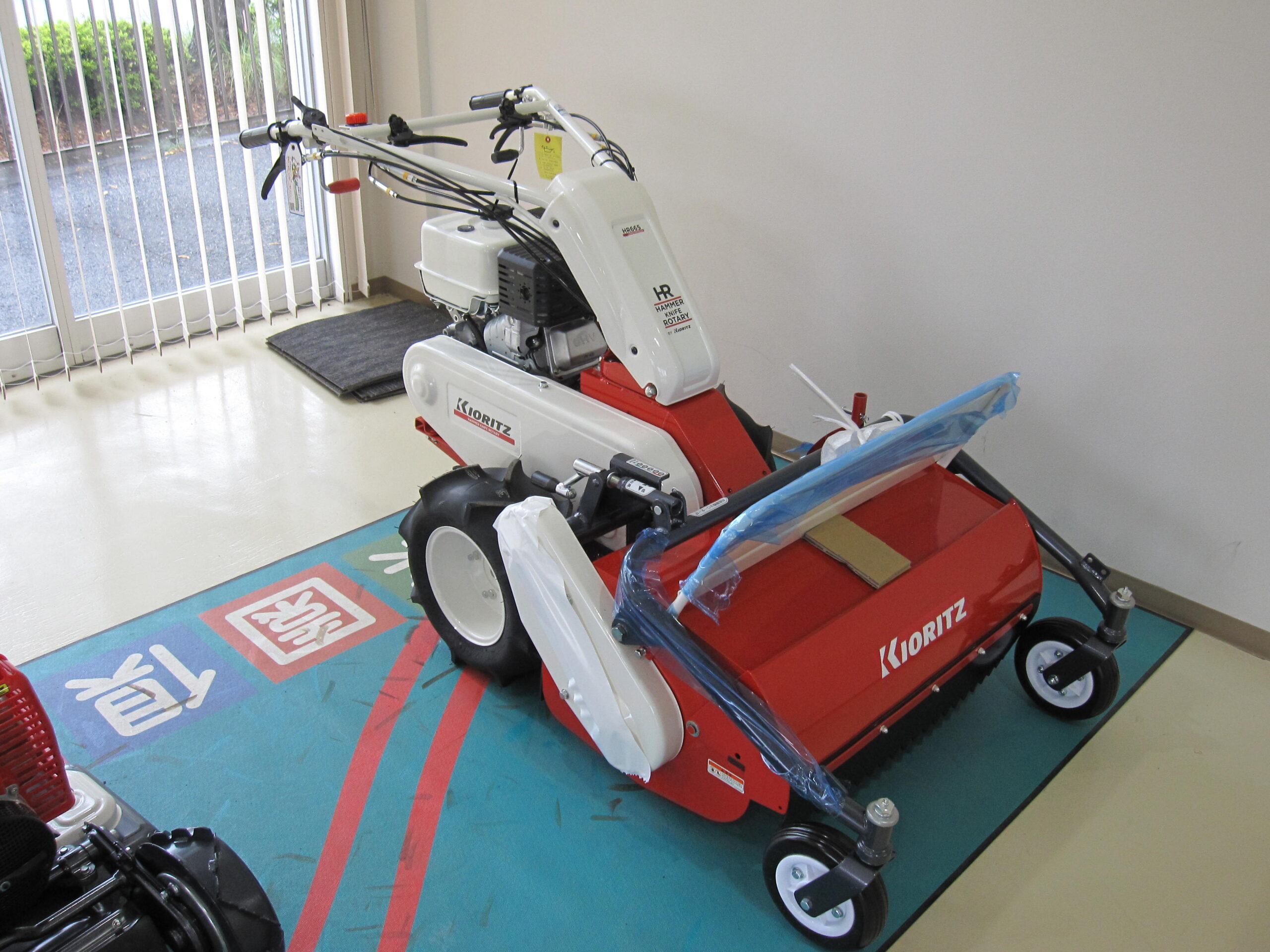 【やまびこ】共立　ハンマーモア