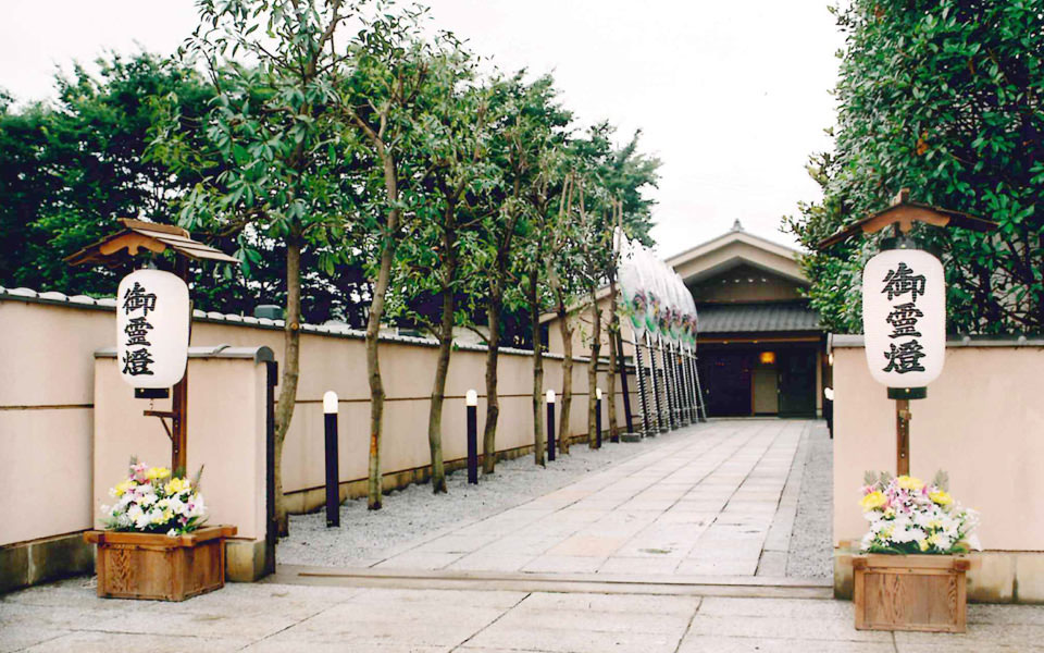 セレモニーホールせいなん