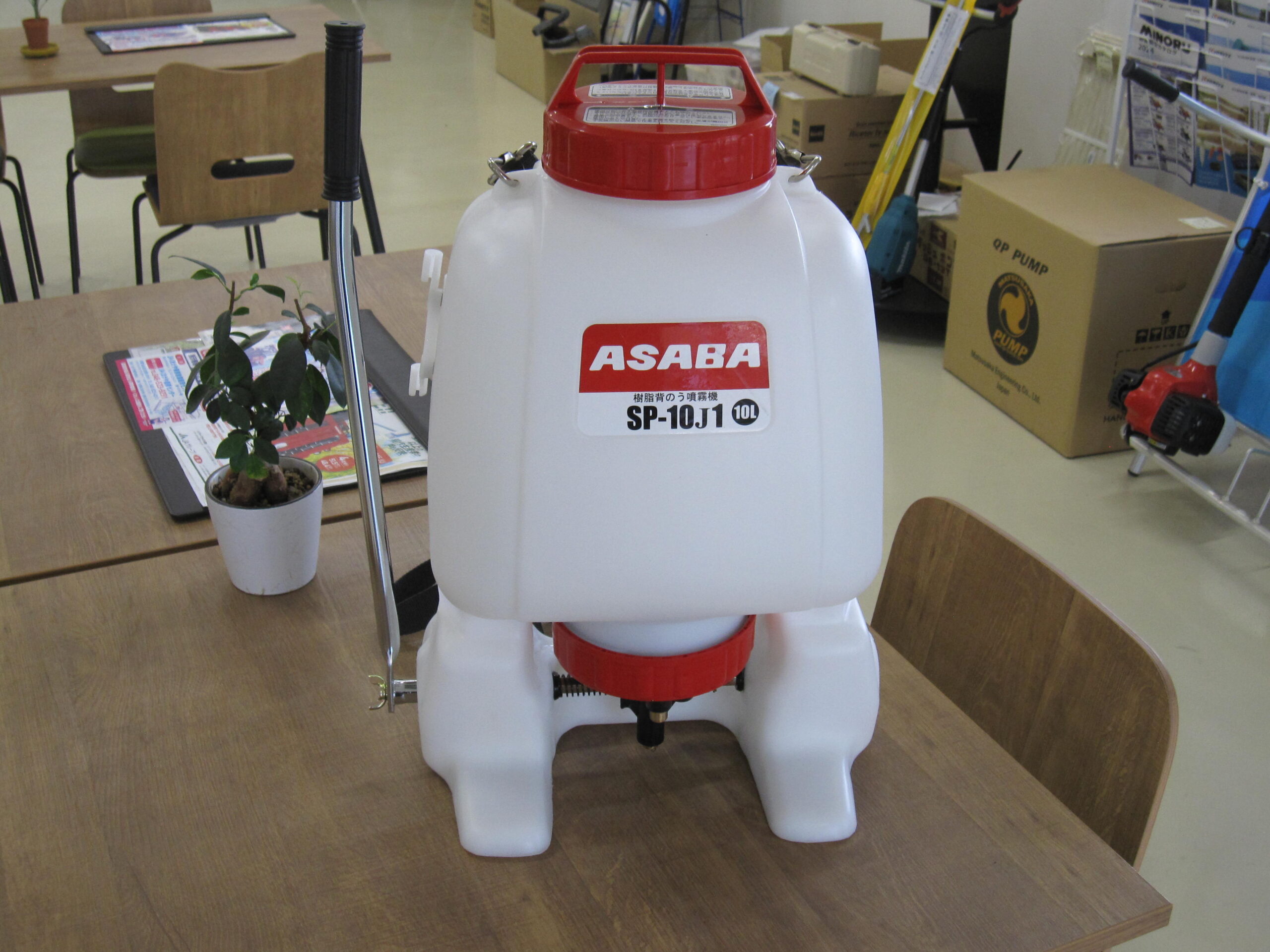 【アサバ】人力噴霧機（樹脂）