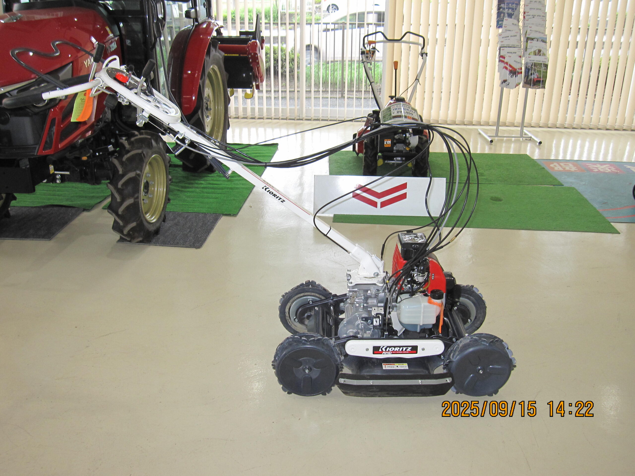 【やまびこ】共立　しゃめん刈り機