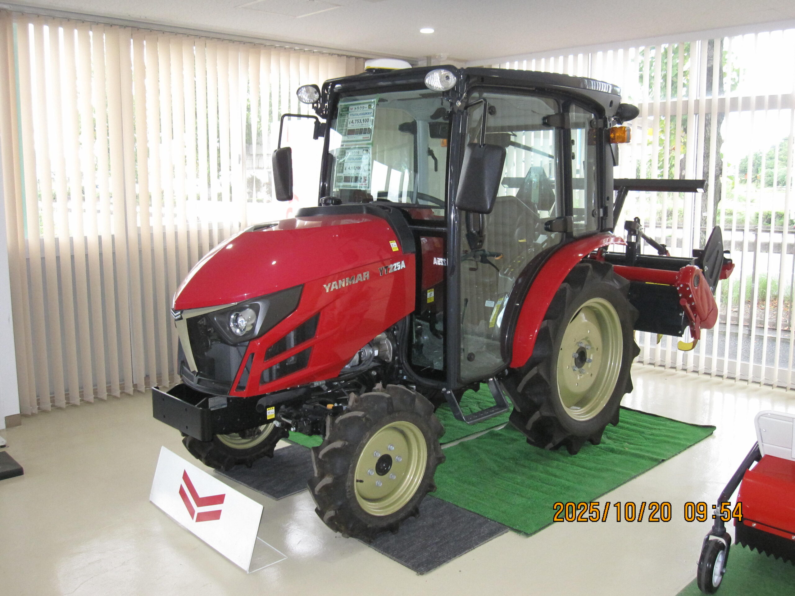 【ヤンマー】トラクター キャビン ２５馬力