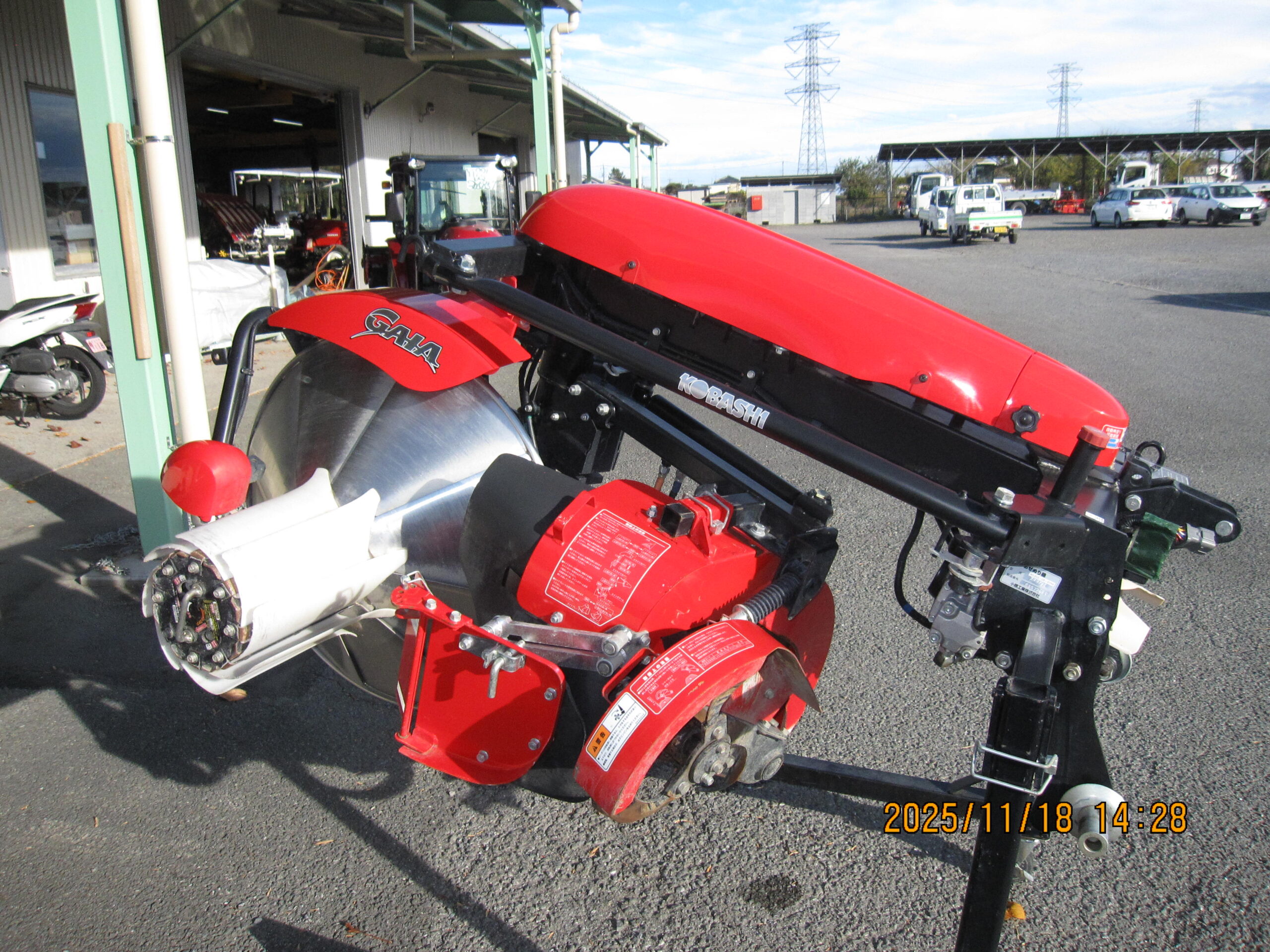 【コバシ】あぜぬり機（電動）ガイア